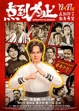 午夜看一级特黄a大片